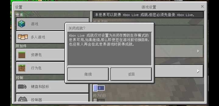 你在minecraft 中的家是怎样的 知乎