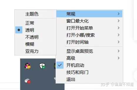 手机自动换壁纸的软件 Vivo手机自动换壁纸 手机定时自动换壁纸app