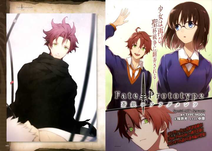 如何评价间桐慎二 知乎 如何评价间桐慎二 知乎