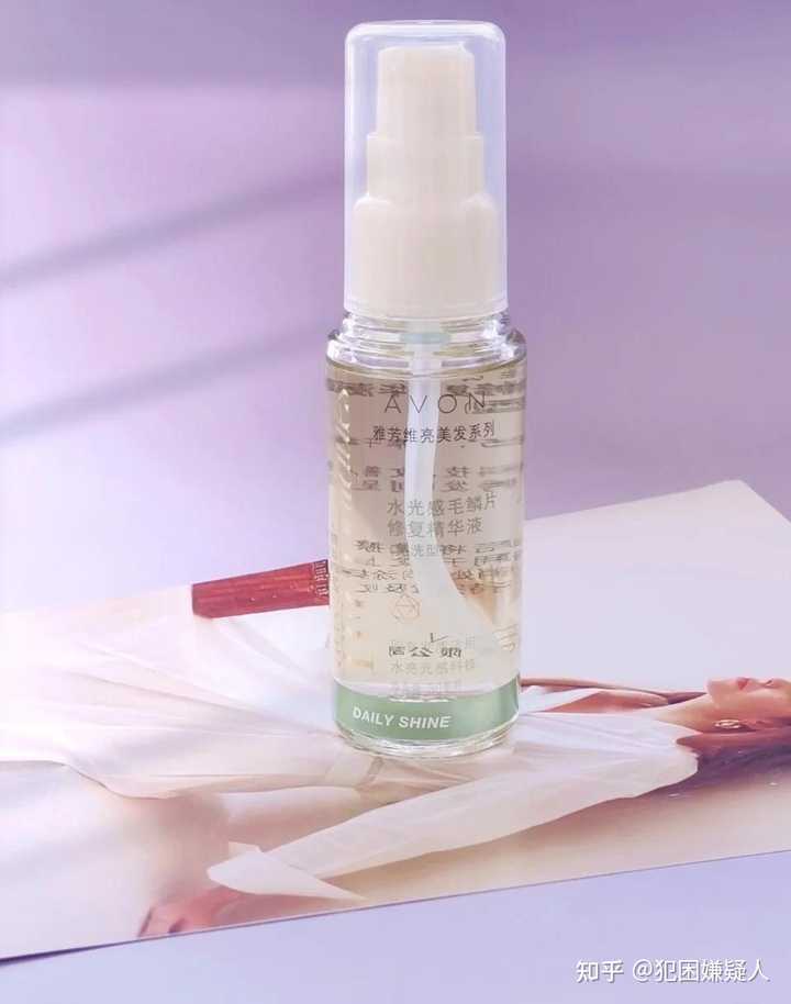 有必要使用护发精油吗 知乎