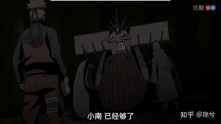 如何评价 火影忍者 里的小南 知乎 如何评价 火影忍者 里的小南 知乎