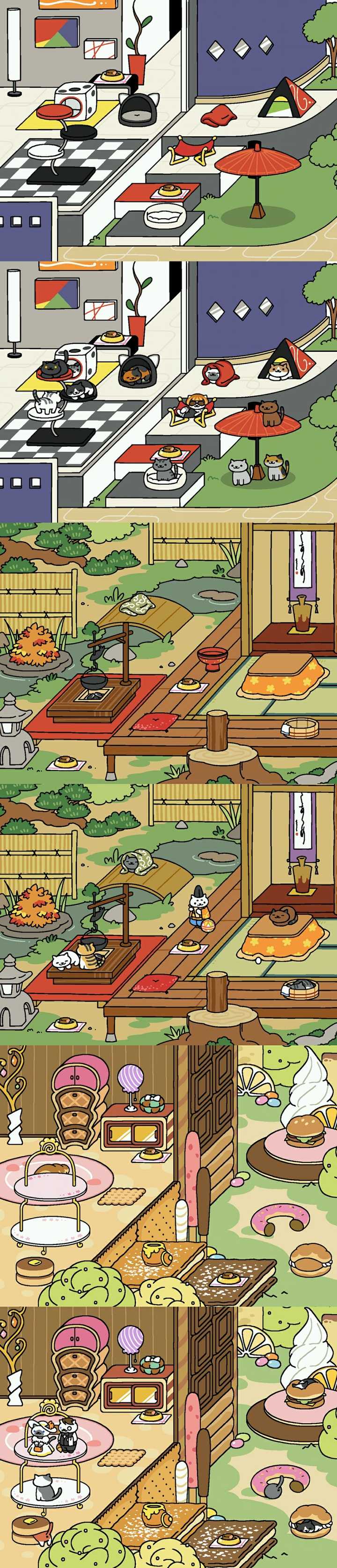  猫咪后院>除了拱桥之外其他几个场景是什么样的?