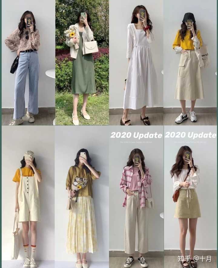 女孩子怎么变得大方且有气质?