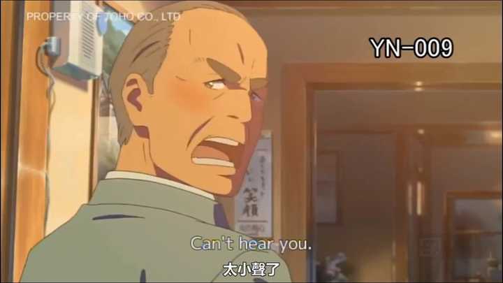 如何评价电影 你的名字 子宇的回答 知乎 如何评价电影 你的名字 子宇的回答 知乎