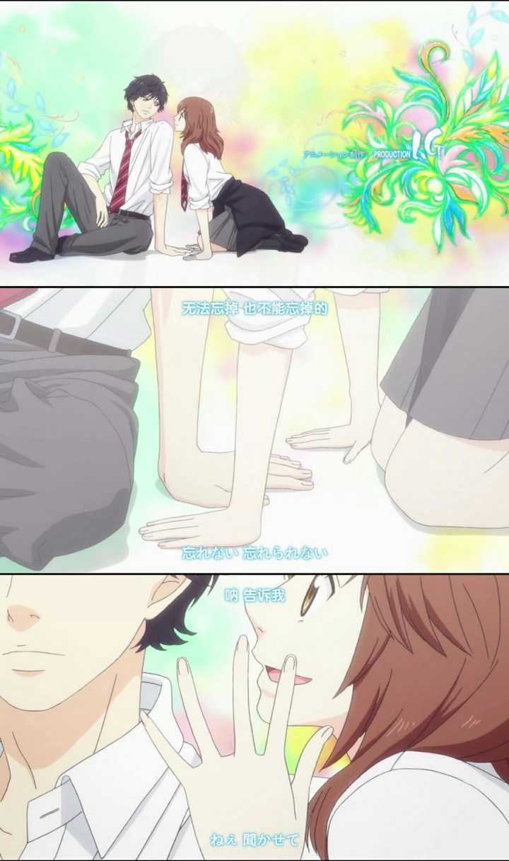 如何评价新番 青春之旅 知乎