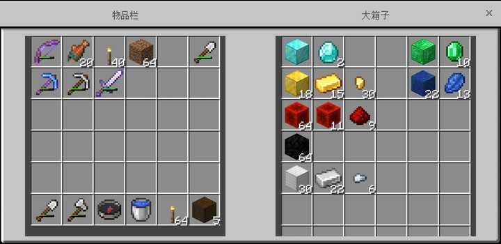 怎么在minecraft 中对物品进行分类 知乎 怎么在minecraft 中对物品进行分类 知乎