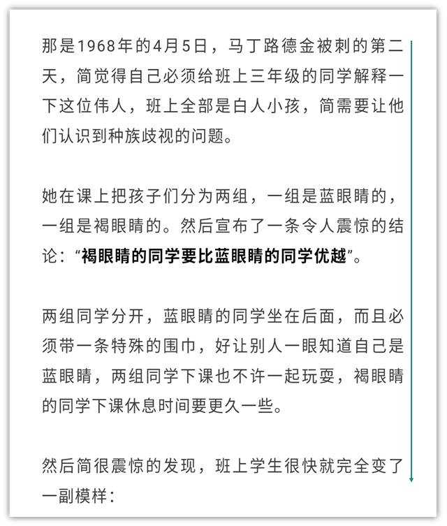 如何排版微信公众平台的文章 知乎 如何排版微信公众平台的文章 知乎