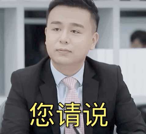 如何评价令人心动的offer第二季中的王骁