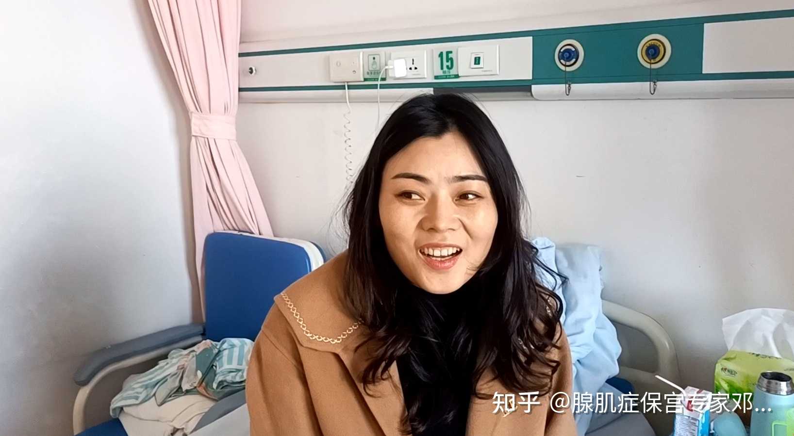 腺肌症保宫专家邓元琪 的想法: 来月经的时候,有点痛,量多,还贫血