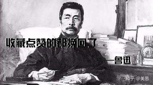 失恋后是什么心态 怎么调整的 知乎 失恋后是什么心态 怎么调整的 知乎