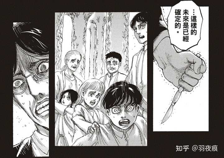 进击的巨人 中进击的巨人到底有什么能力 知乎 进击的巨人 中进击的巨人到底有什么能力 知乎