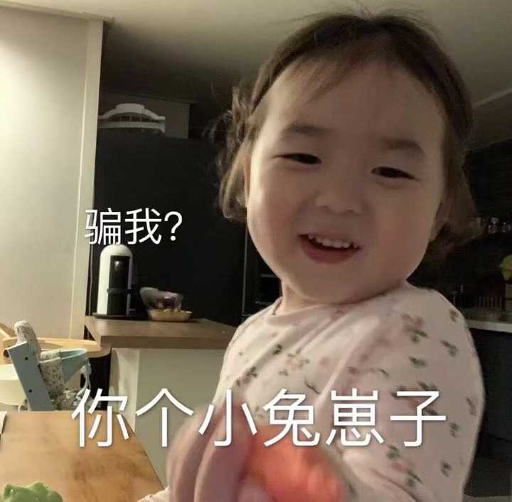 有哪些可爱又很酷的文案?