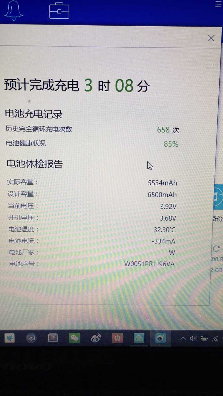 听说ipad寿命不超过三年 有人使用超过三年的吗 知乎