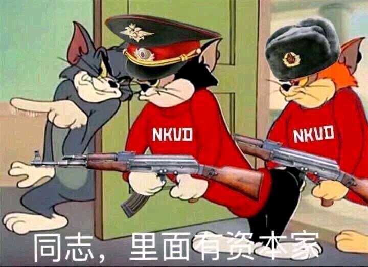 如何看待网传网易裁员,让保安把身患绝症的 5 年老员工赶出公司一事?