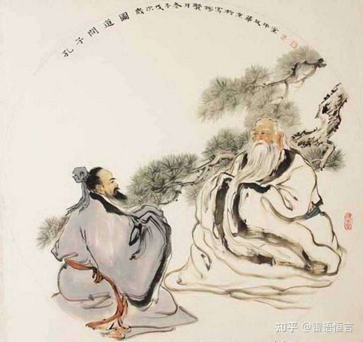 命定论和天命论你更倾向于哪种？ - 知乎