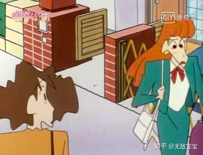 蜡笔小新 中有哪些细思恐极的细节 知乎