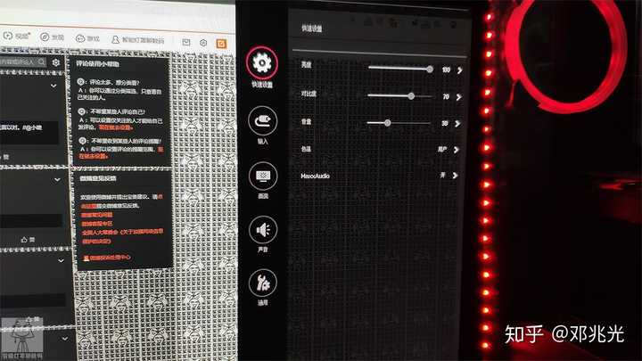用什么软件测游戏帧数好 知乎