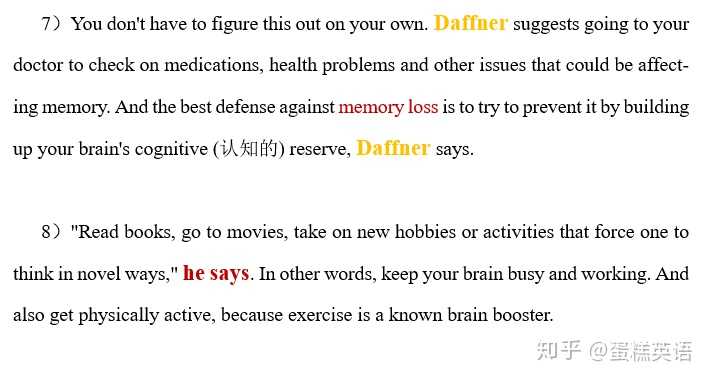 英语四六级阅读理解怎么做 知乎