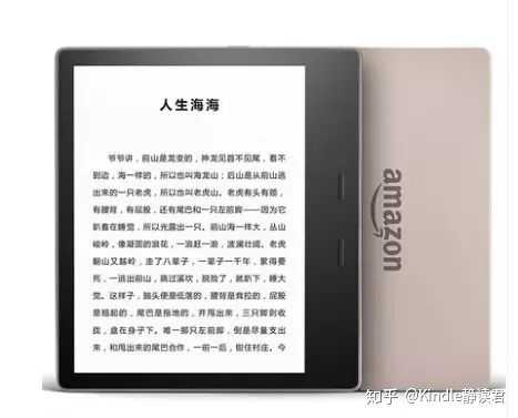 市面上四款kindle 应该如何选购 知乎 市面上四款kindle 应该如何选购 知乎