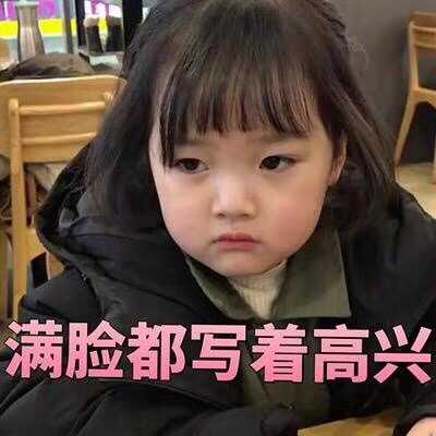 关于泰国跟团游中几个购物站的真相求普及,防