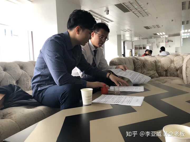 成立一个小型的室内装修公司有哪些要做的 知乎 成立一个小型的室内装修公司有哪些要做的 知乎