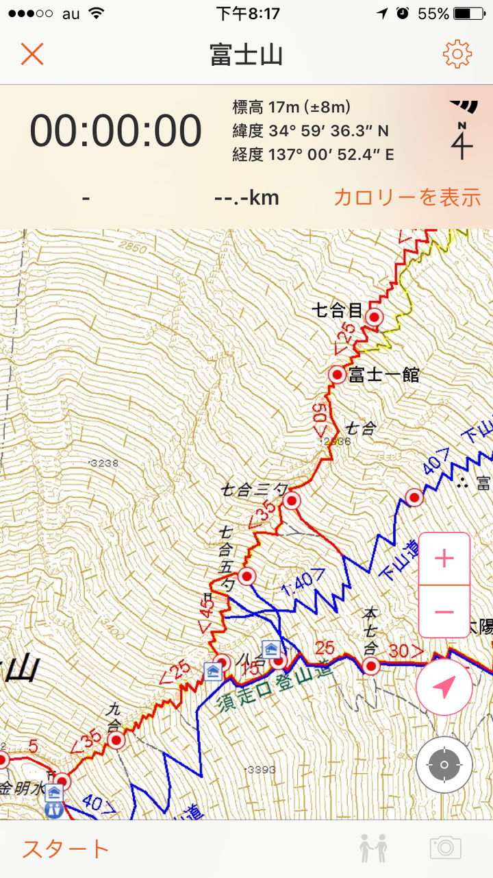 爬富士山是怎样的体验 知乎