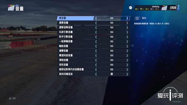 如何评价赛车计划2 Project Cars 2 知乎