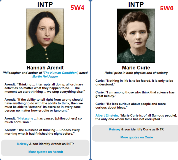 Intp女生看起来是什么感觉 什么样子 知乎