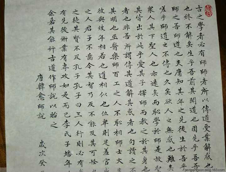 有哪些课本之外称得上千古名篇的古文 知乎