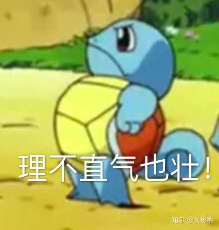 有没有让朋友圈人气暴涨的沙雕文案?
