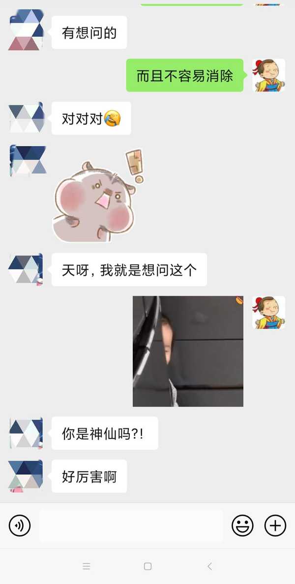艾草肚脐贴真的可以祛湿减肥吗?附案例-守护佛网