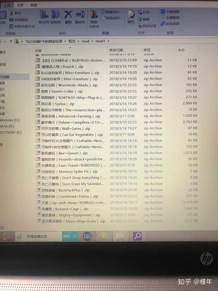 你为什么放弃 饥荒 这款游戏呢 知乎 你为什么放弃 饥荒 这款游戏呢 知乎