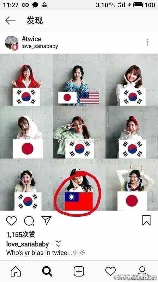为什么twice在tc路人缘差 知乎 为什么twice在tc路人缘差 知乎
