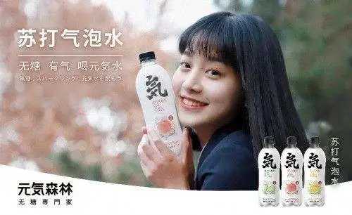 如何看待娃哈哈正式换掉代言人王力宏,以许光汉代之?