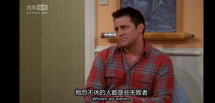 有没有一句话让你怦然心动?
