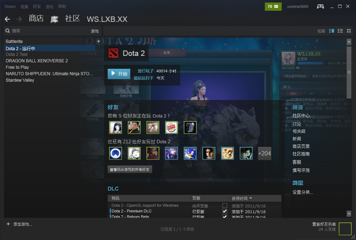 steam上你见过评论上最长游戏时长的是多少,哪个游戏?