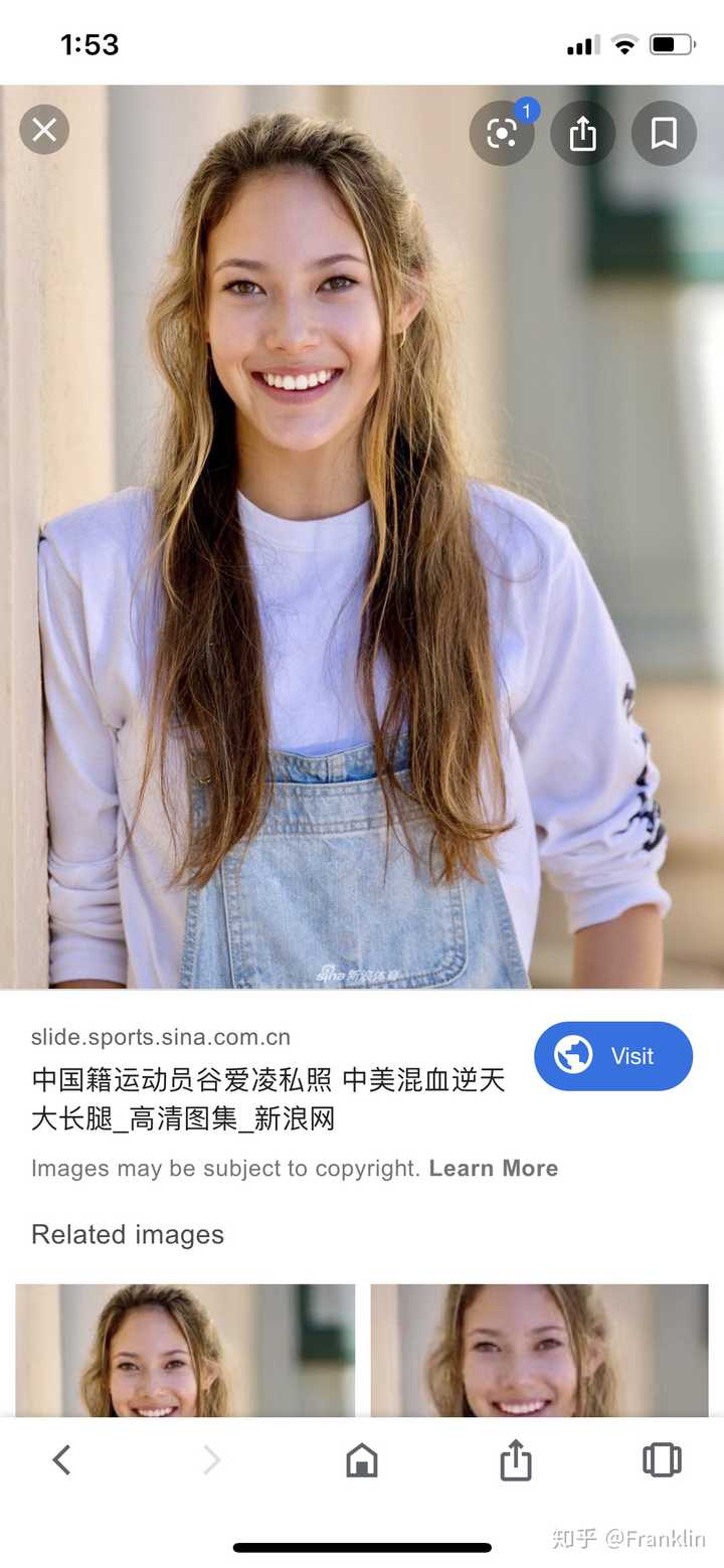 是否存在歐亞混血混血兒多長得很好看的現象?如果是,原因是什麼?