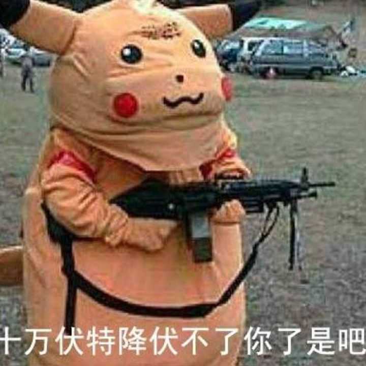 有没有让人笑到头掉的沙雕文案?