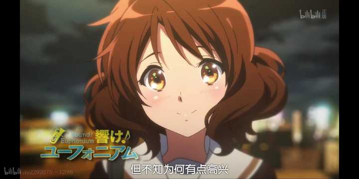 在动漫的世界里 你称谁为 最强 知乎用户的回答 知乎