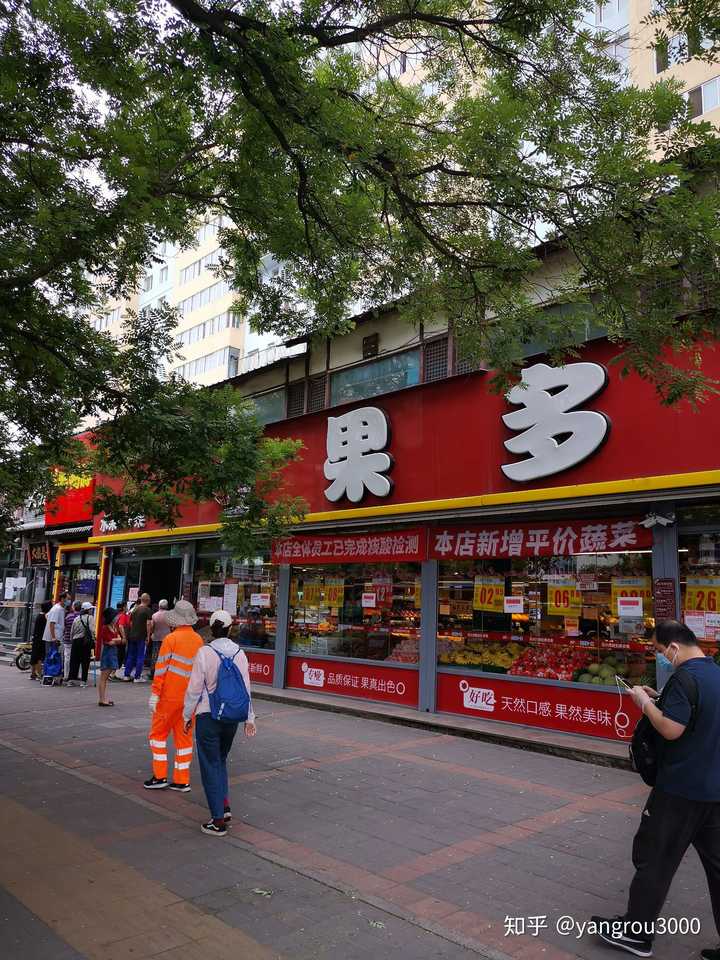这个骑手去过的一家水果店离我家不远,经常过去.