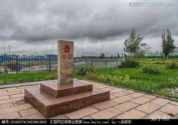 中国的界碑有多少个,具体位置在哪里? - 知乎