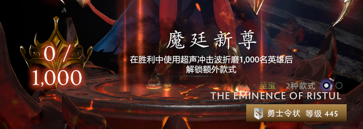 如何评价痛苦女王的至宝魔廷新尊 何劲秋的回答 知乎