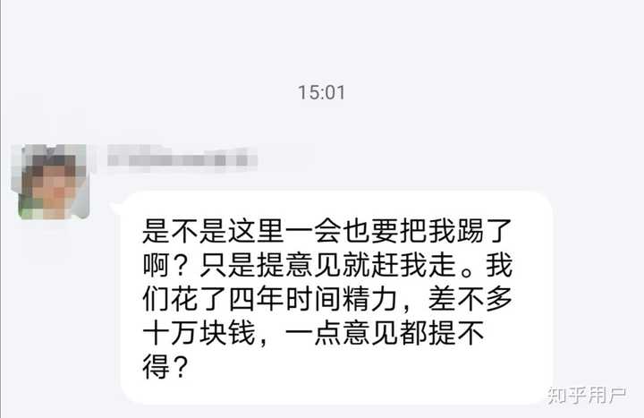 北京lily英语到底怎么样 想听真话 知乎