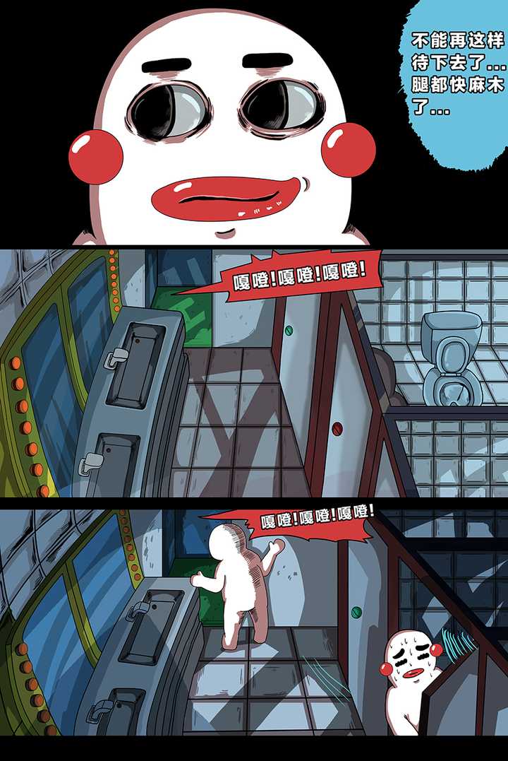 看漫画有哪些优秀的应用选择 各有什么优缺点 知乎 看漫画有哪些优秀的应用选择 各有什么优缺点 知乎