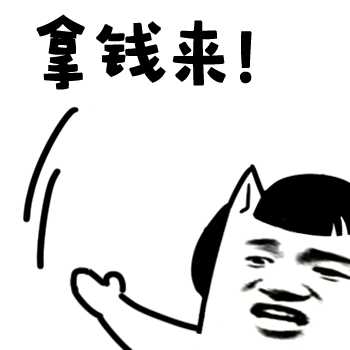 你有哪些自己手绘的动漫表情包