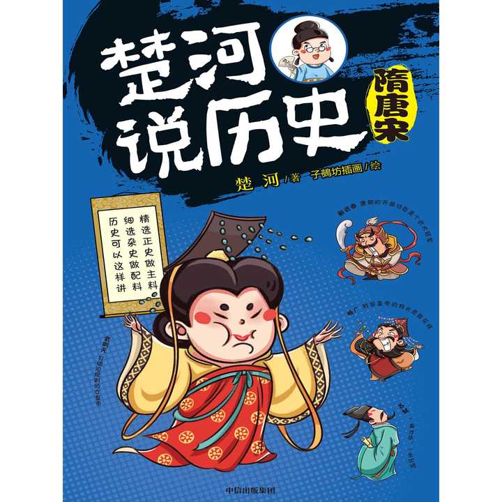 v2-62afd5ab785b3f639ae6305f35a6d29d_720w.jpg?source=54b3c3a5