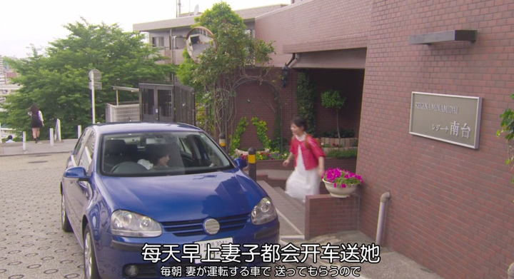 有什么巨甜的日剧推荐 知乎 有什么巨甜的日剧推荐 知乎