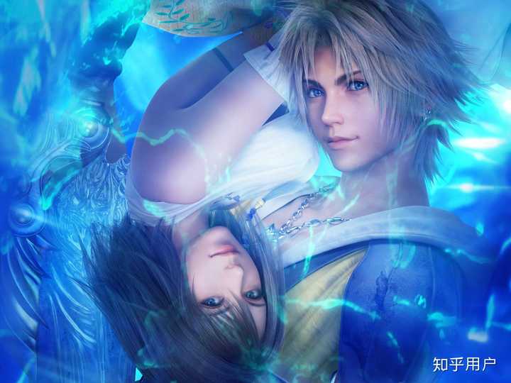 如何评价 Final Fantasy X 最终幻想10 这款游戏 知乎 如何评价 Final Fantasy X 最终幻想10 这款游戏 知乎