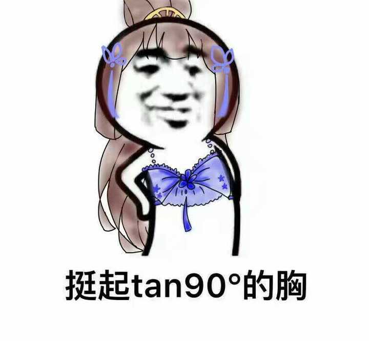 怎样才可以迅速脱离单身,找到男票呢?