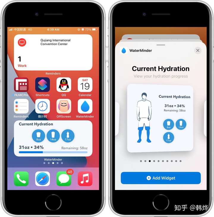 Ios 14 怎样布置桌面更好看 知乎 Ios 14 怎样布置桌面更好看 知乎